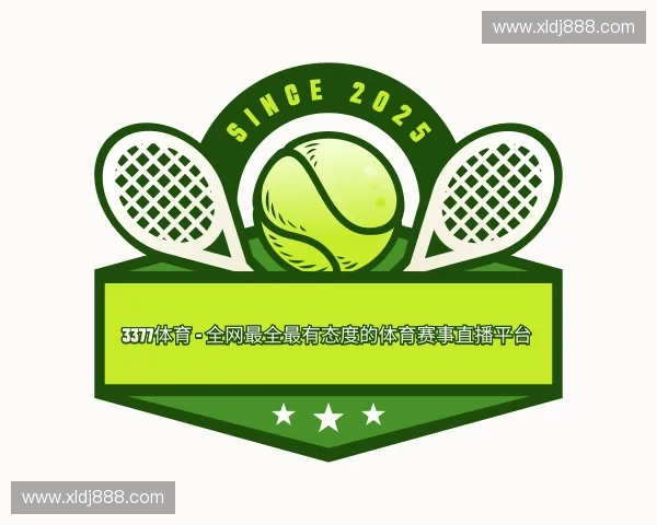 解读3377体育在线登录入口